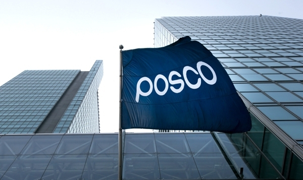 posco-lithium-hydroxide-plant-korea