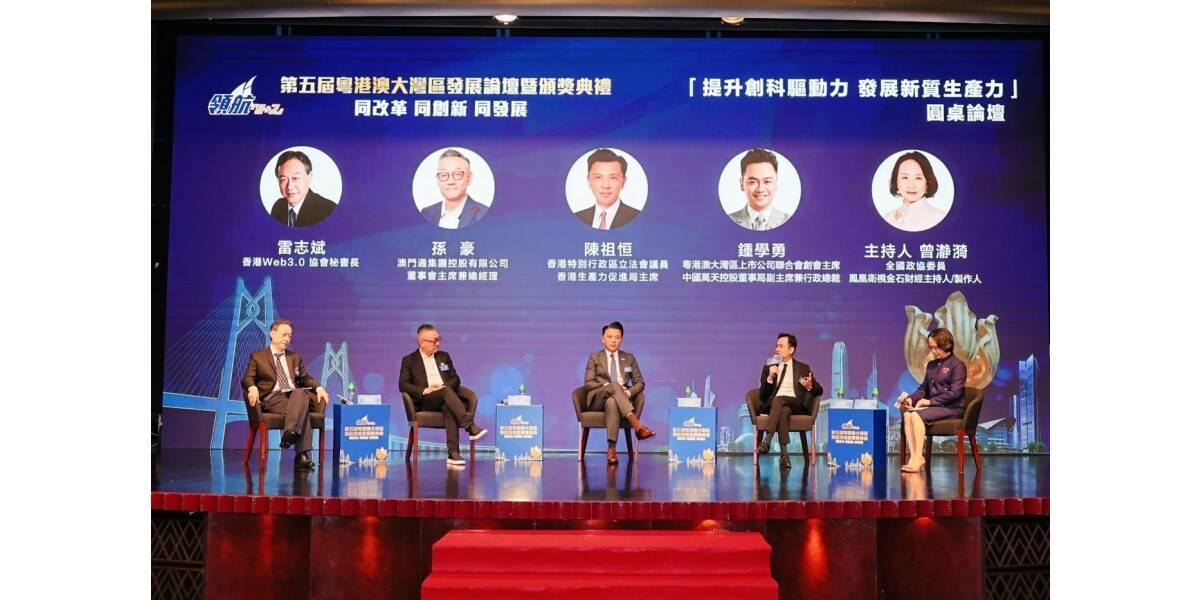 wantian-holdings-green-food-supply-chains
