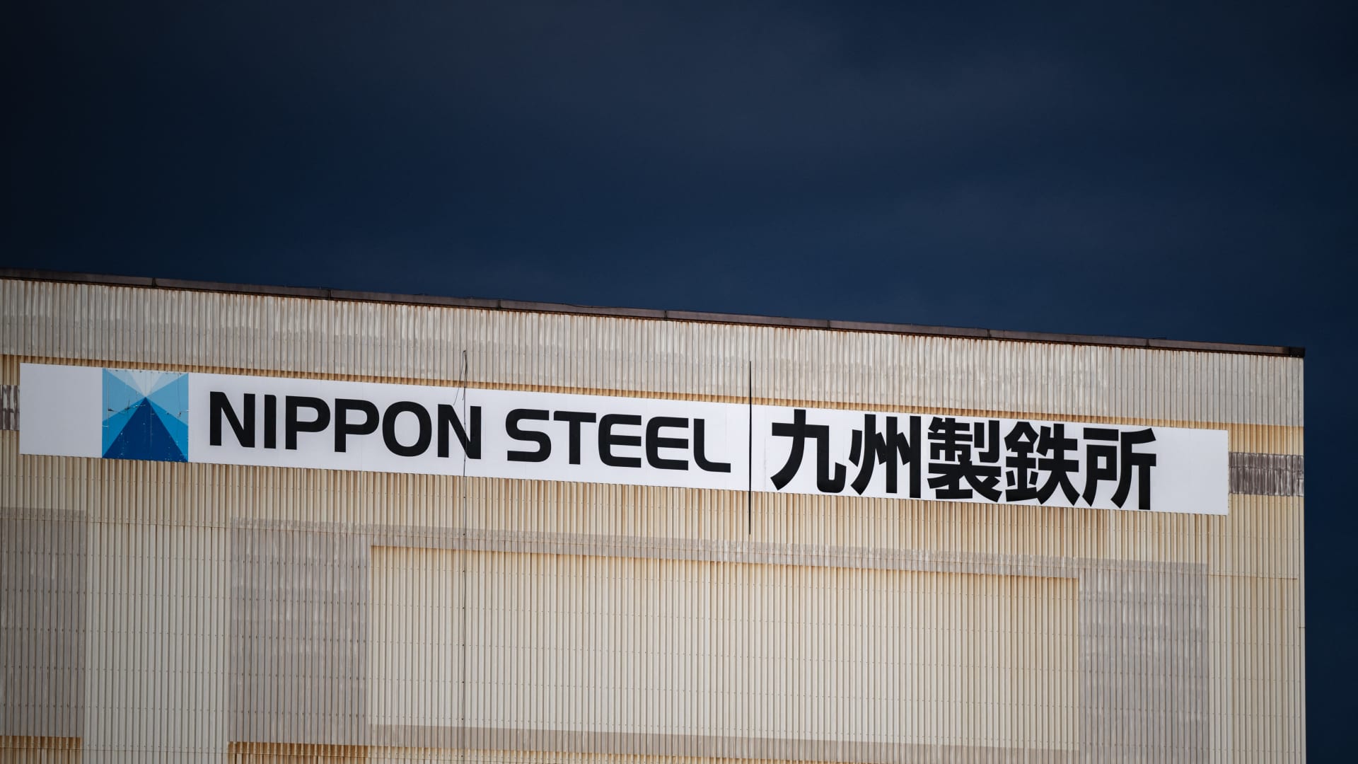 nippon-steel-us-steel-acquisition