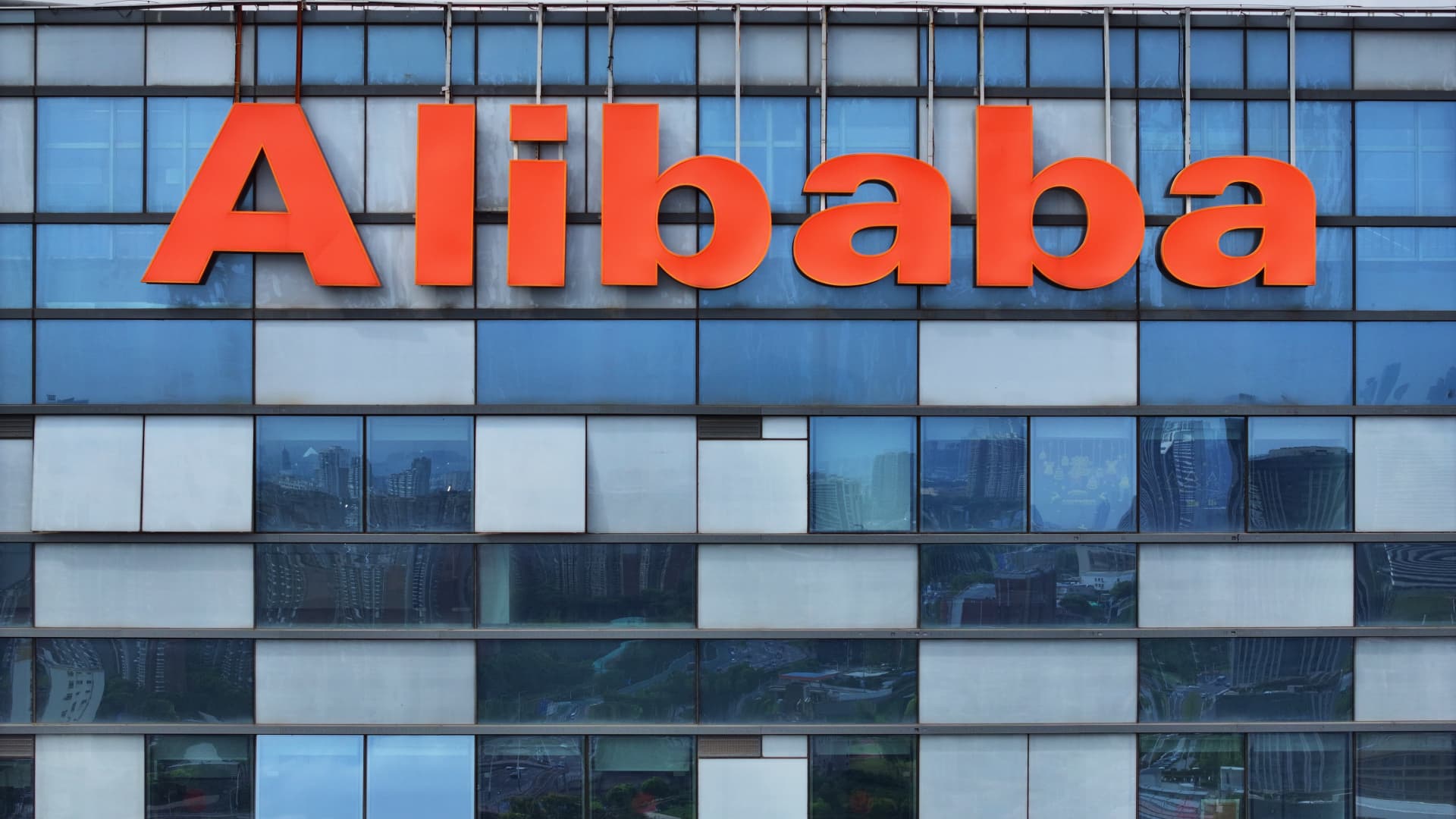 alibaba-ecommerce-recovery